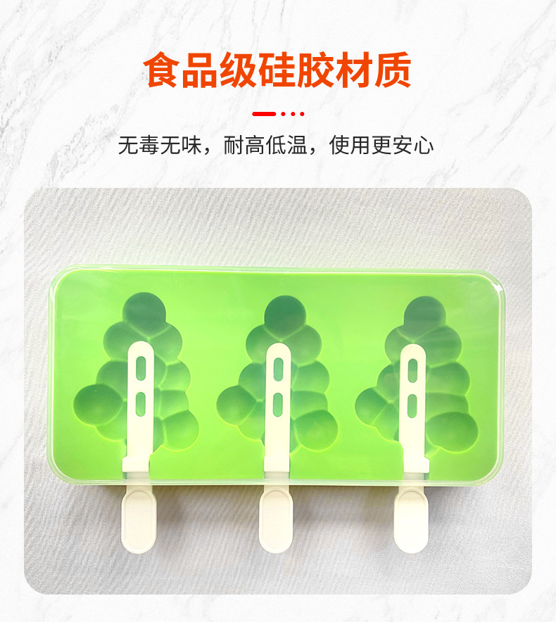 Green multi-fruit silicone ice cream mold, ice cream stick, ice cube tray, ice cream mold, high leg stainless steel silicone mold, ice cream stick, macaron color pic 3