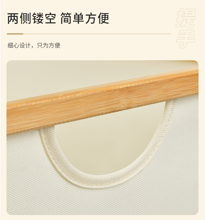 Cross-border Japanese-style bamboo dirty clothes basket with inner bag and covered storage frame, large dirty clothes storage basket for bathroom pic 11