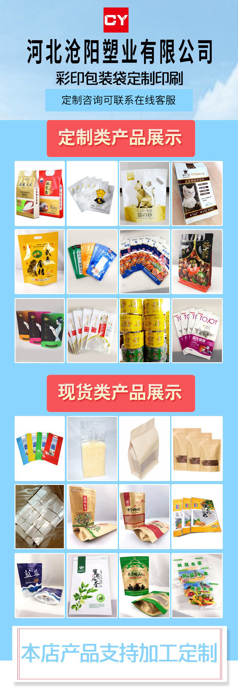 Wholesale self-sealing bags for nuts, windowed kraft paper stand-up bags, tea and dried fruits, kraft paper stand-up packaging bags from the origin pic 1