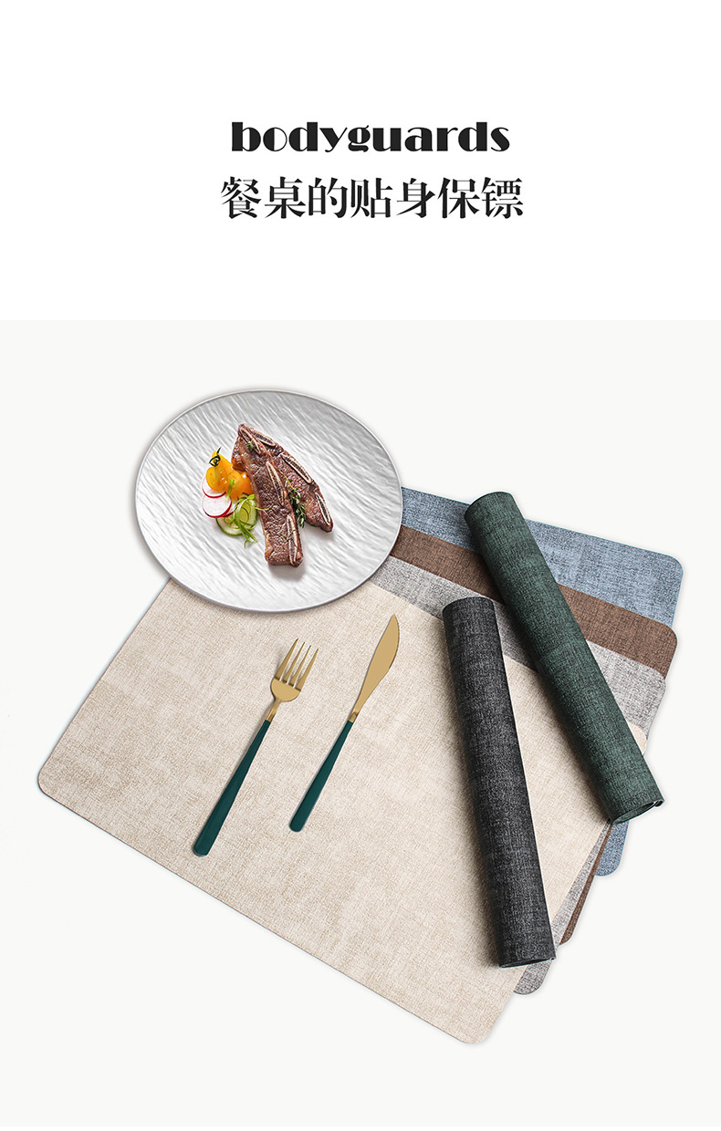 北欧ins风餐垫皮革桌垫防烫垫餐桌隔热垫碗垫高级感餐盘垫茶杯垫详情13