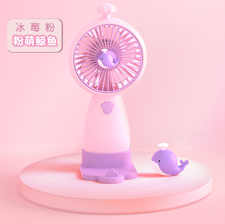 卡通手持小风扇带底座桌面两用三档调节企业logo礼品制定厂家直供详情20