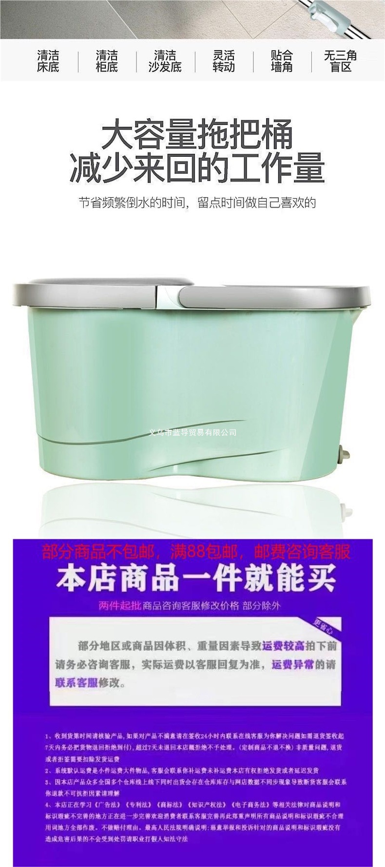 加厚带轮双驱动拖把桶旋转不锈钢甩干墩布家用拖布免手洗干湿两用详情3