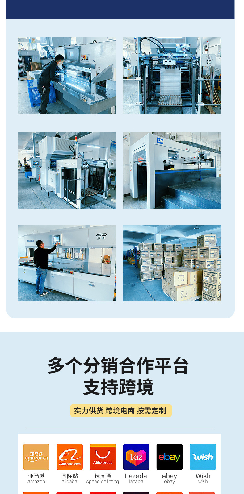 Thickened cardstock material top and bottom covers, jewelry, perfume, clothing packaging gift boxes, logo, factory direct sales pic 2