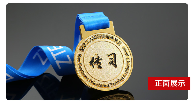 Customized event competition MEDALS, marathon running MEDALS, custom-made MEDALS, city league honor metal MEDALS pic 13