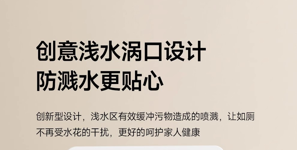 潮州马桶虹吸超漩大冲力大口径连体座便器防溅水大吸力酒店工程款详情29