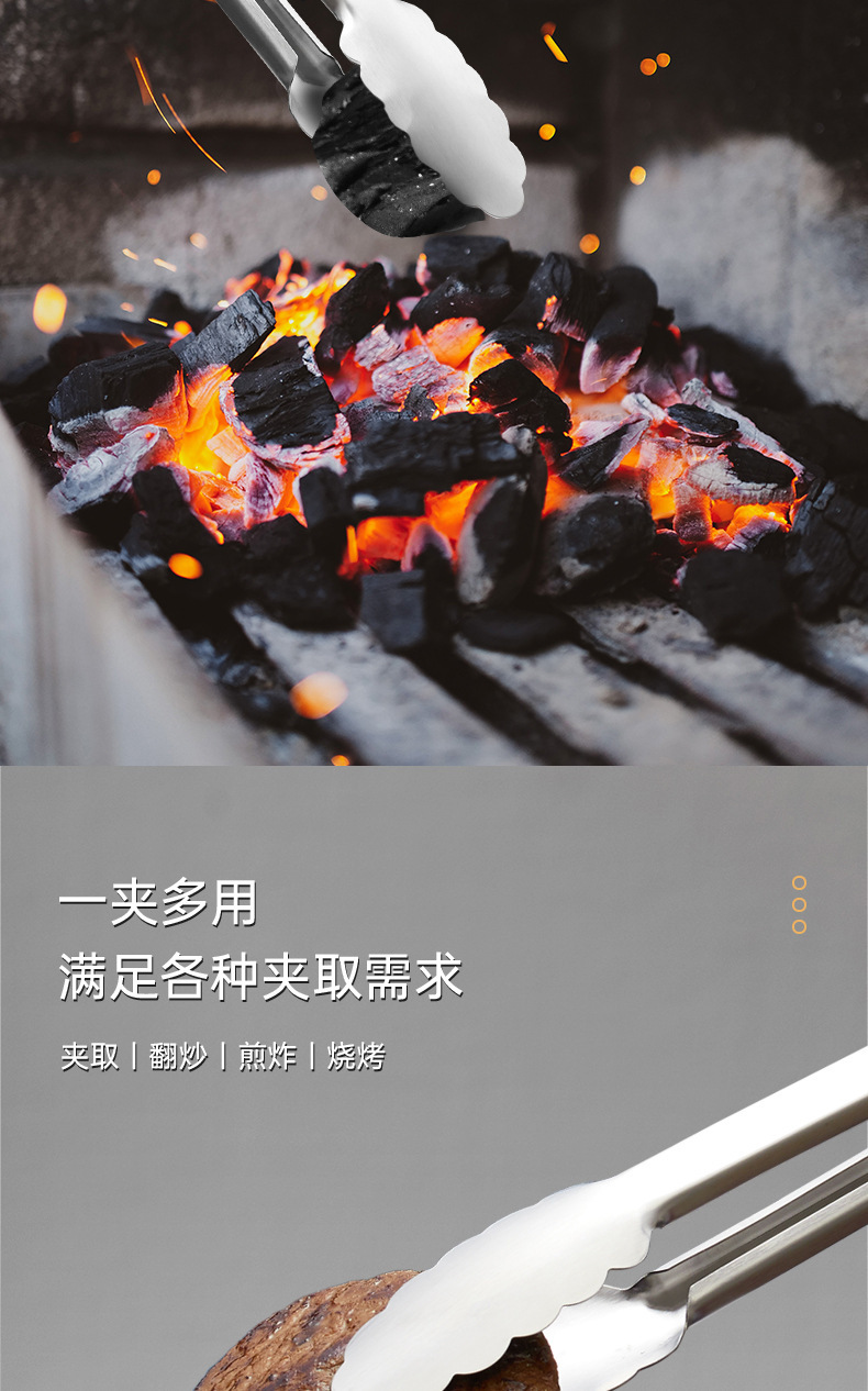 Stainless steel food tongs, high-temperature resistant wooden handles, anti-scald steak tongs, food tongs, BBQ barbecue tongs, roast meat tongs, baking tongs pic 10