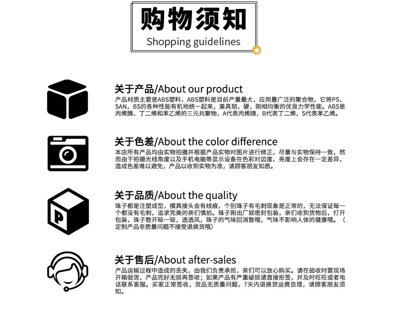 高品质切面透明珍珠半面贴片珠中珠diy耳环发卡饰品配件贴片材料详情9