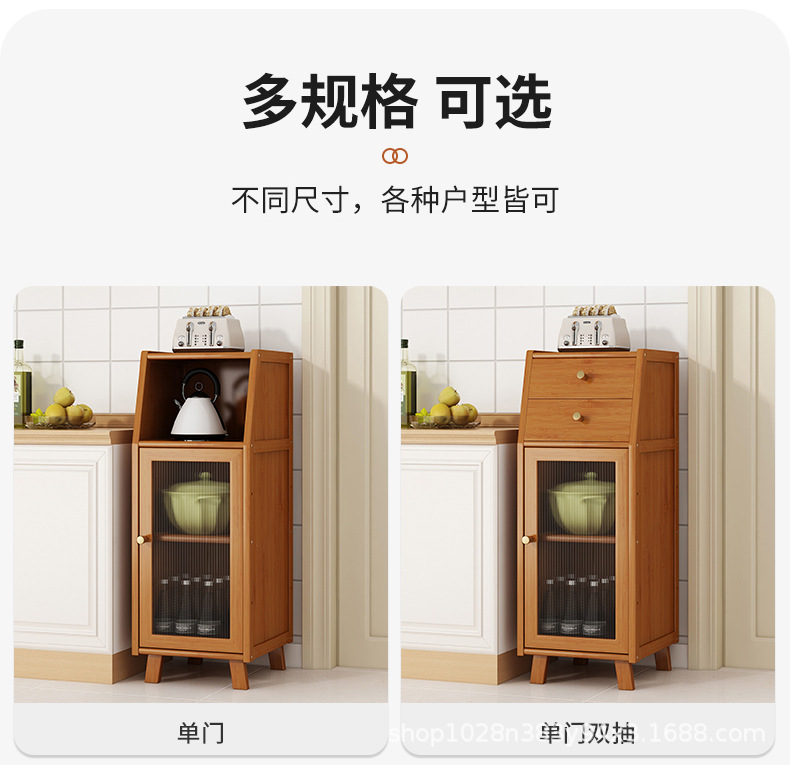 餐边柜厨房靠墙多功能桌边备餐柜碗柜家用现代客厅多层简易储物柜详情9