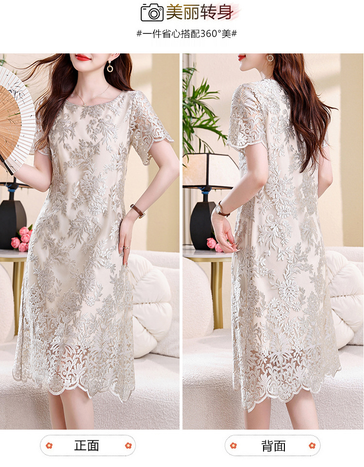 绣花短袖连衣裙女2025夏季新款时尚气质高级感洋气宽松圆领连衣裙详情9