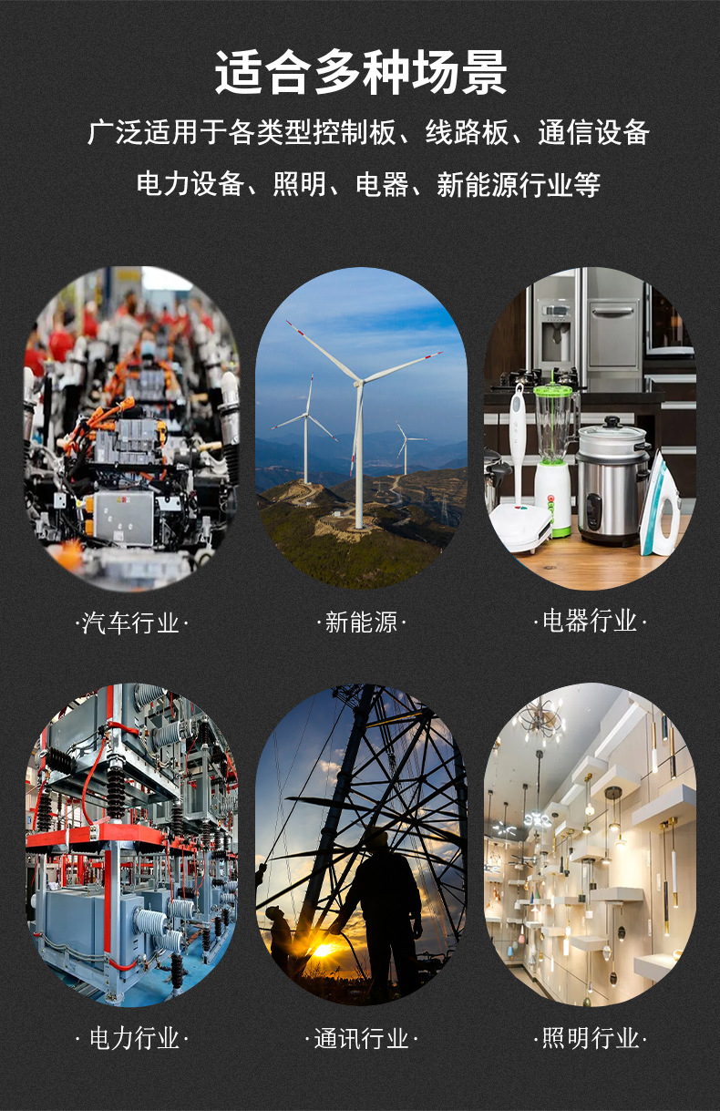 PCB-12接线端子黄铜接线座 PC板大电流M5压铆端子 冷压五金固定座详情14
