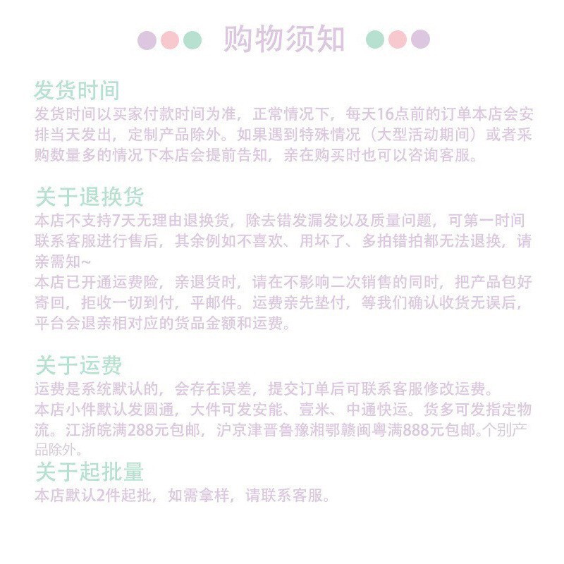 熊猫宝宝订书机可爱卡通造型创意装订机学生文具轻松便携订书器详情14