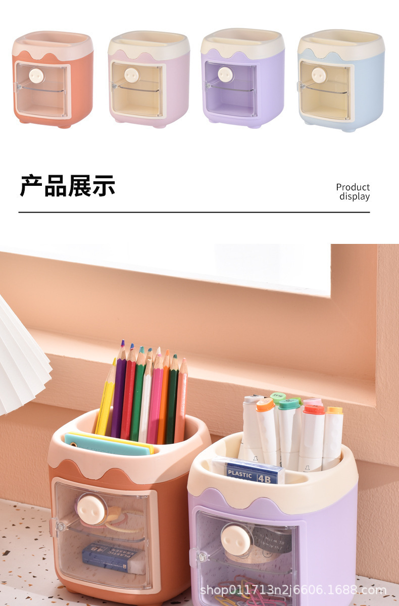 详情