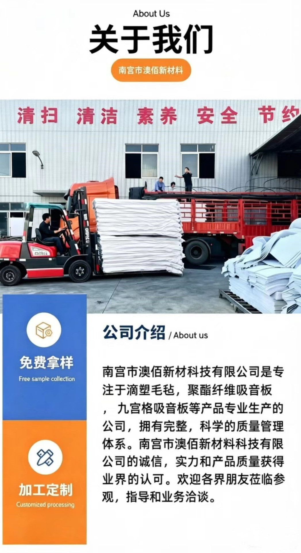 微信图片_20260525120409_710_406_副本