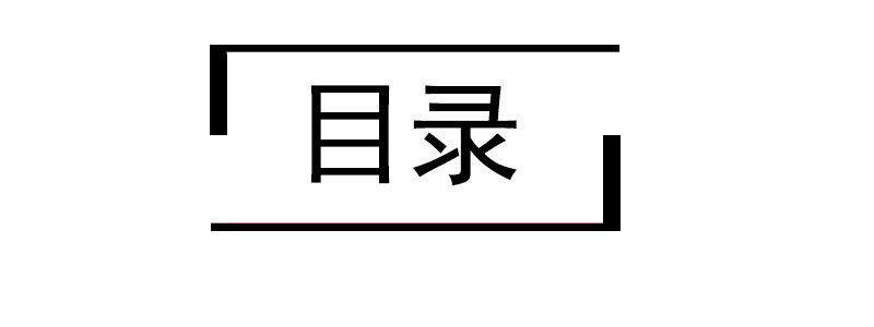 ins风珍珠项链女百搭小众设计高级感轻奢锁骨链爱心吊坠饰品批发详情26