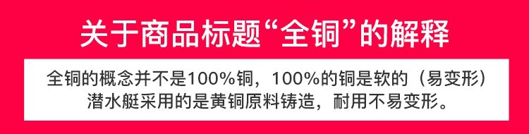 潜水艇角阀冷热三角阀热水器大流量门开关全铜加长马桶止水阀球阀详情11