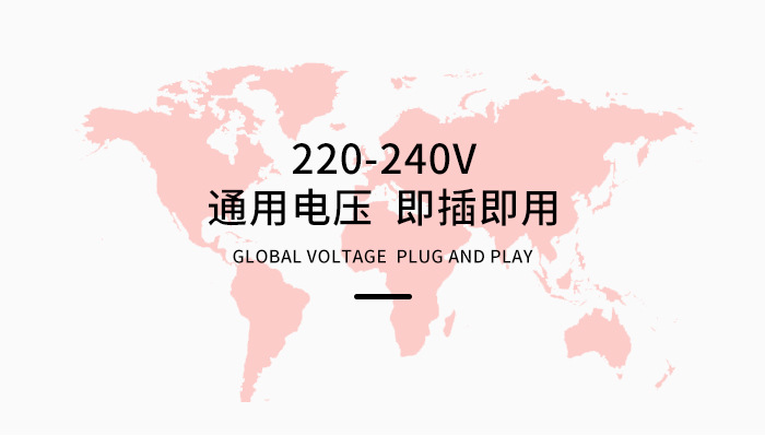 跨境kemei科美卷发器KM-9827家用玉米须夹板直发器玉米直板夹批发详情7