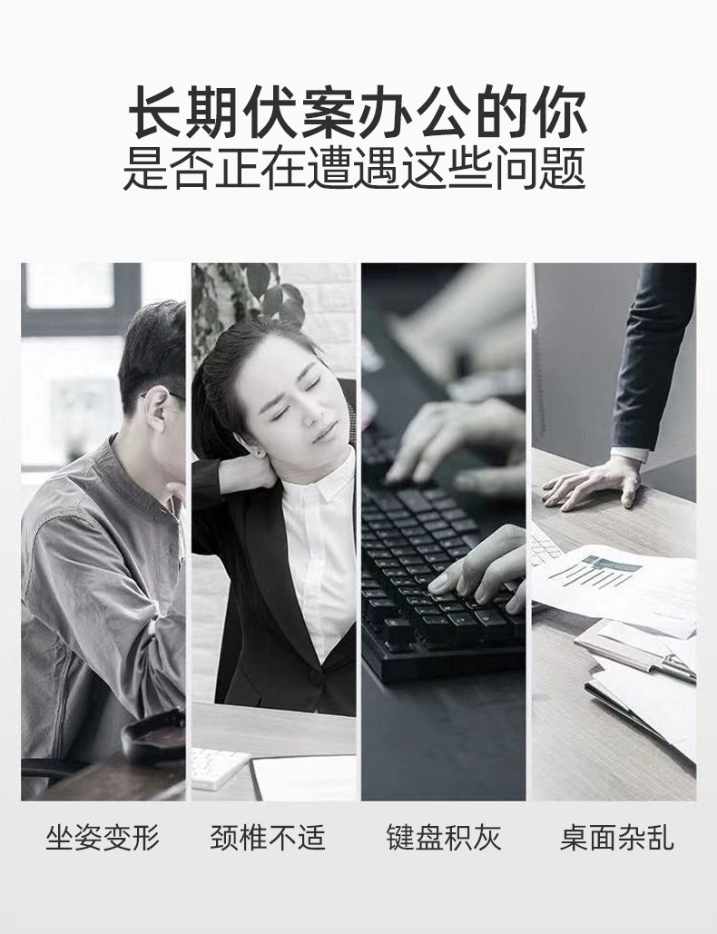 电脑增高架显示器托架垫高底座台式置物架支架桌面收纳架子承重详情3