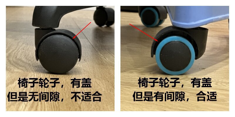 跨境拉杆箱脚轮套静音降低轮子噪音行李箱脚轮保护套拉杠箱静音套详情11