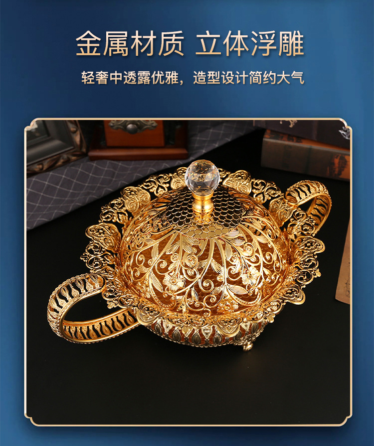 欧式家用水果盘客厅茶几网红干果盒创意时尚零食坚果干果收纳果盘详情5