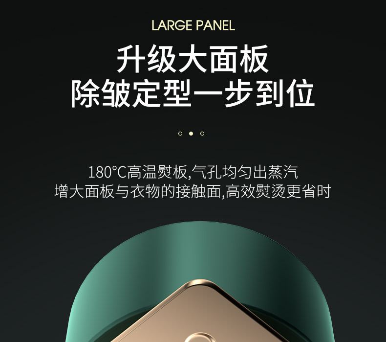 手持蒸汽熨斗挂烫机烫衣服家用熨烫一体折叠便携式迷你熨烫机详情17