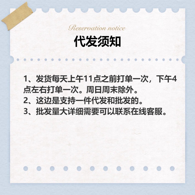 志高电击灭蚊灯商用灭蝇灯餐厅饭店用灭蚊驱蚊卧室家用驱蚊灯批发详情2