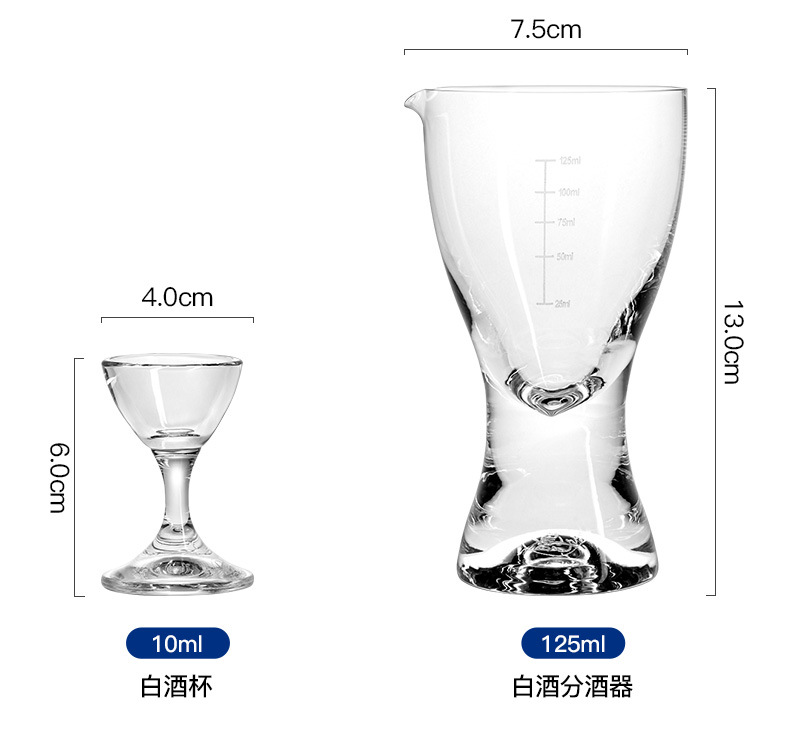 Czech imported lead-free liquor cup dispenser, household crystal cup, high-end light luxury new fashion gift set gift box pic 13