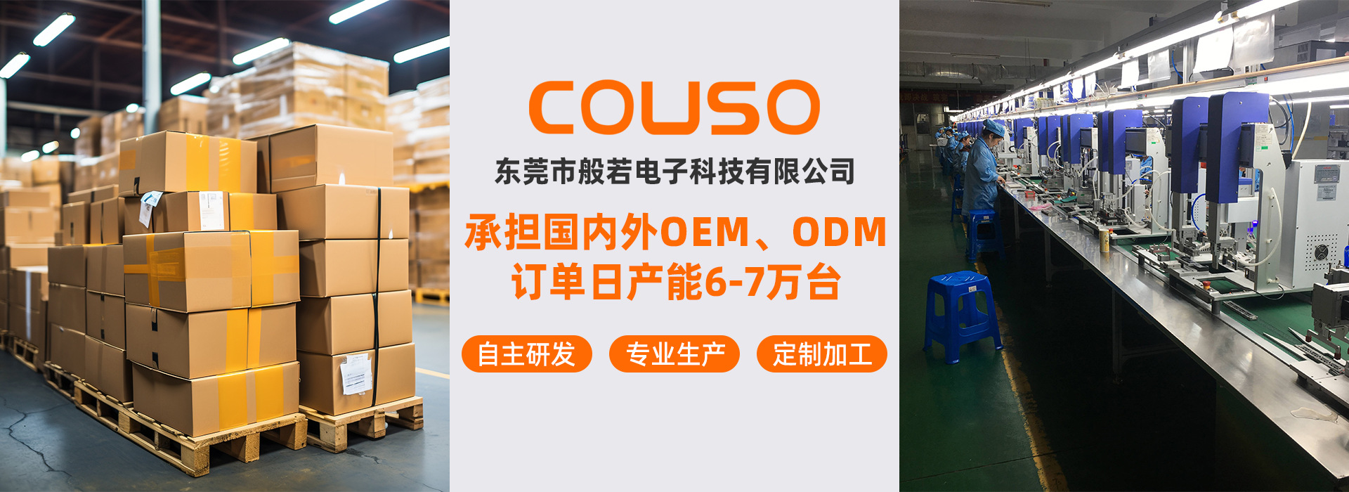 CX40  蓝牙双模超薄矮轴巧克力键帽RGB商务游戏低噪红轴机械键盘详情3