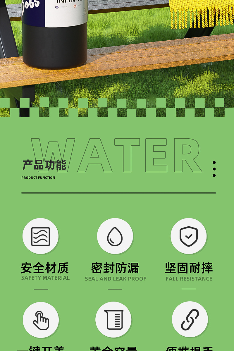 大容量吸管保温杯高颜值双饮水杯便携户外运动保温壶学生水壶详情25