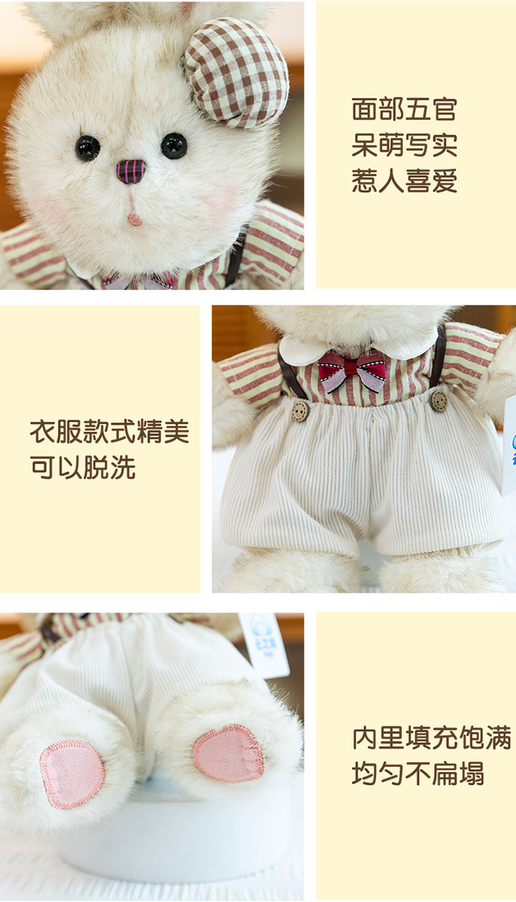 A pair of cute couple rabbit dolls, little white rabbit plush toys, bedpress dolls, wedding gift ornaments pic 7