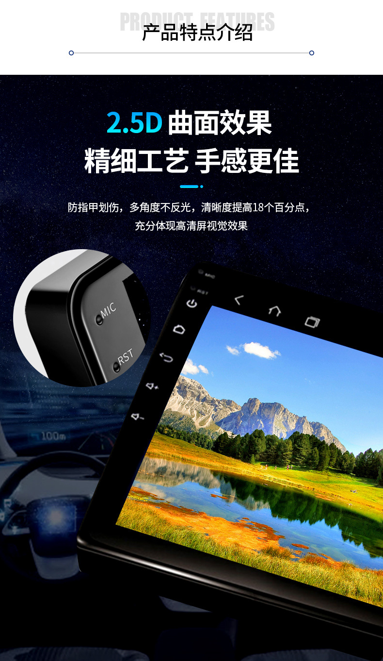 Car rearview image camera, dedicated CCD vehicle-mounted camera for reversing, high-definition night vision reversing camera pic 36