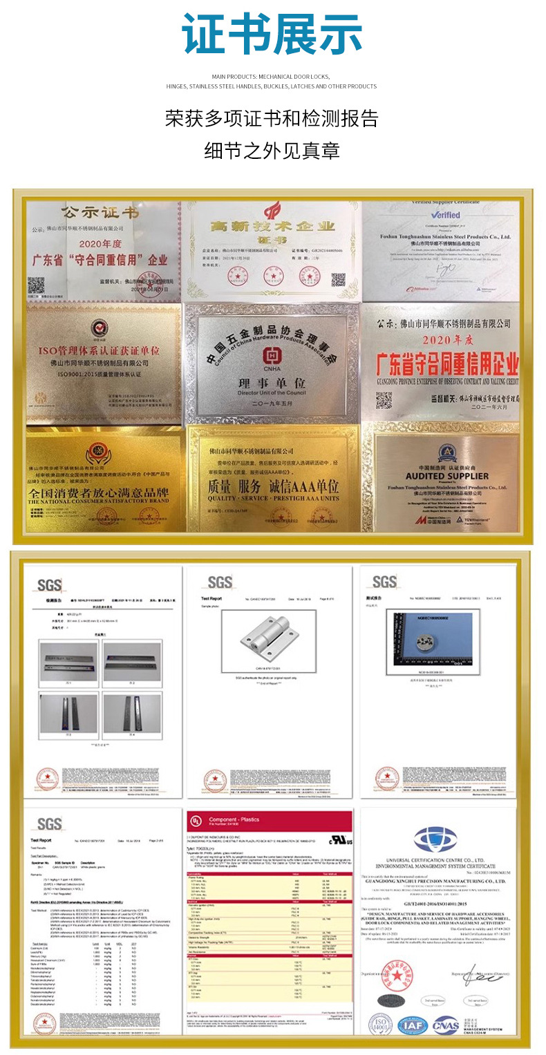 Sliding door handles, aluminum alloy handles, exposed sliding door handles, balcony glass doors, bathroom and kitchen handles pic 22