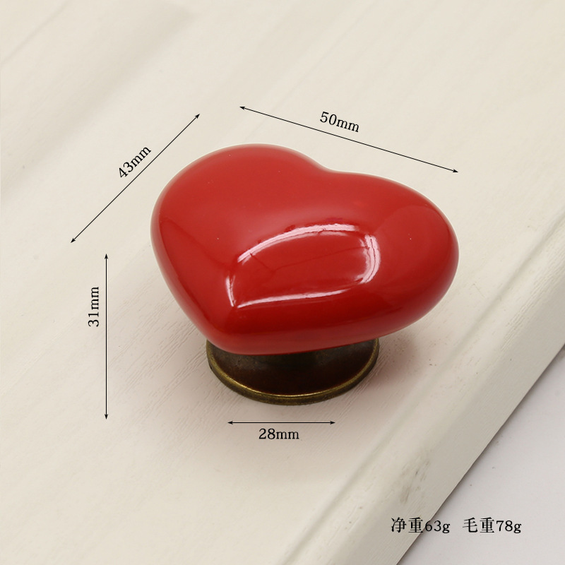 卡通儿童房拉手心形陶瓷拉手现代简约抽屉橱柜书柜电视柜鞋柜把手详情27