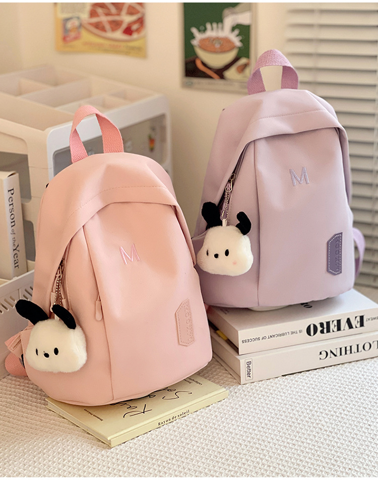 初中学生书包女生大容量简约小众双肩包高级感耐脏休闲原创背包潮详情21