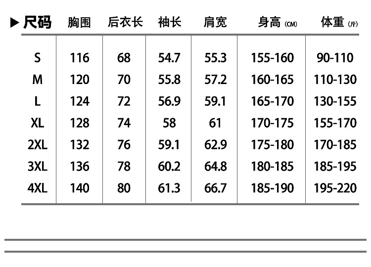 Customizable LOGO thickened suede cotton jacket for both men and women, loose cotton coat, breaded jacket, stand-up collar coat pic 11