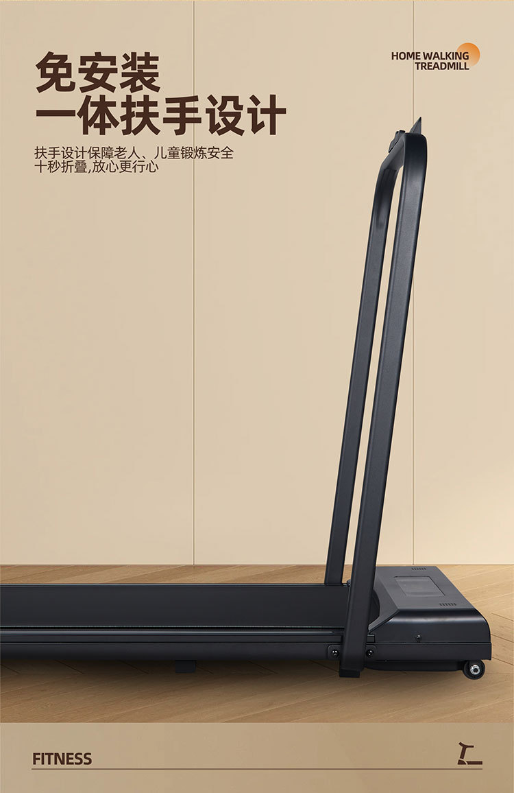 Treadmill with Incline,Upgrade Portable pic 14