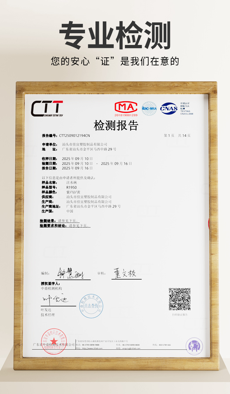 礼品宝宝辅食碗不锈钢注水保温碗防烫家用儿童吃饭专用吸盘碗批发详情1
