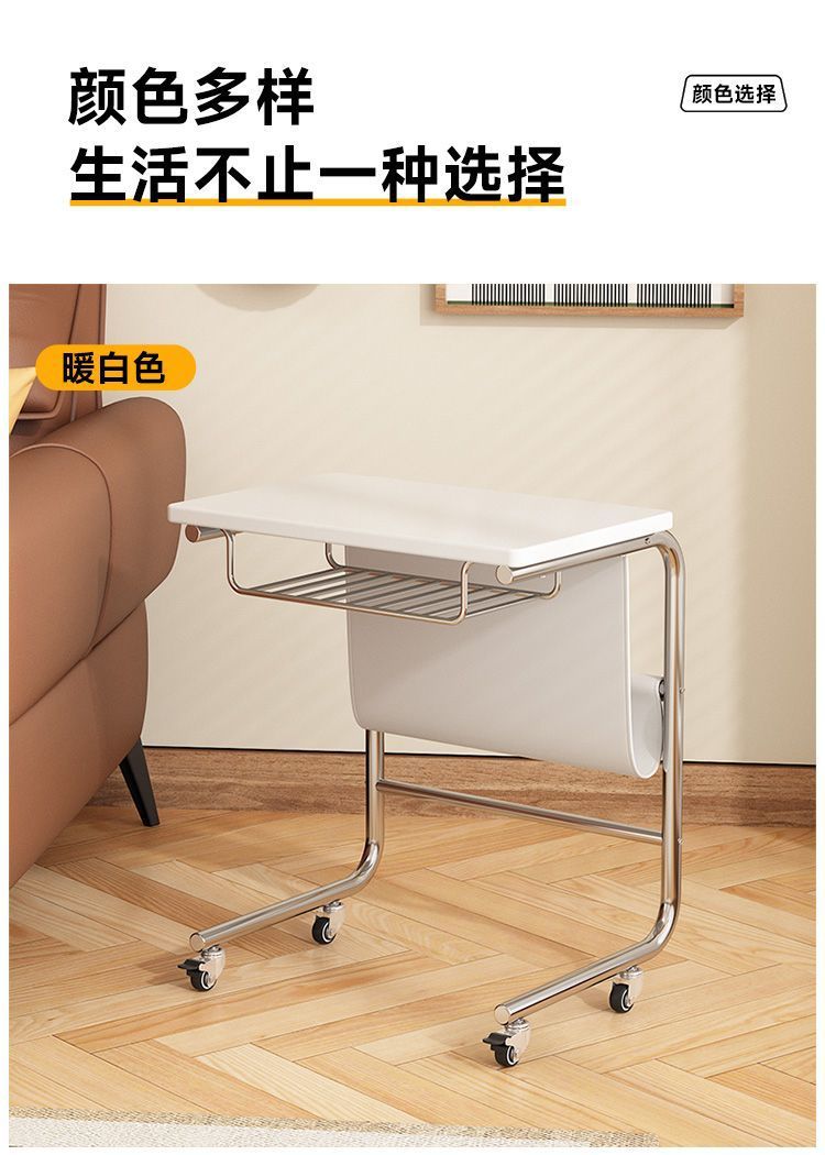 The side table is a simple and modern home table for bedrooms, living rooms, offices, notebooks, and bedside tables. It is a movable small table pic 18