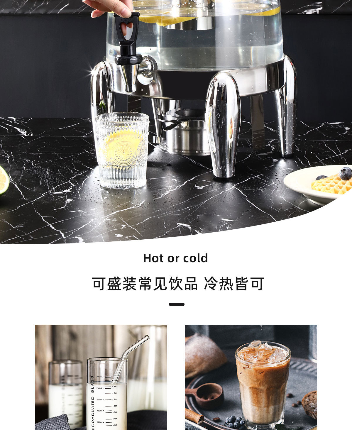 不锈钢果汁豆浆家用保温高级专用冷水大容量咖啡鼎批发厂家跨境详情7
