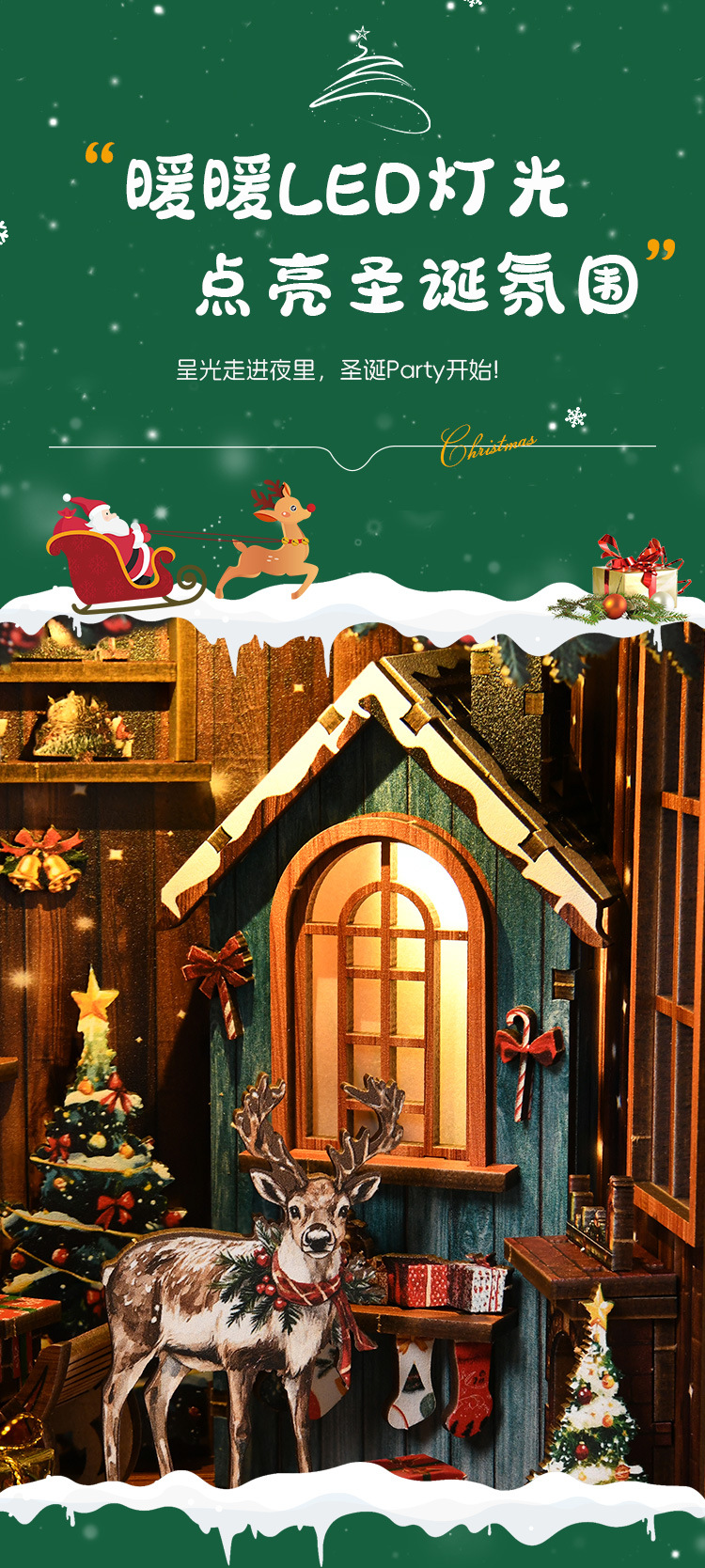 New Christmas diy house model house, Snow Mirror Micro Pavilion bookstand, creative gift, handcrafted assembly DIY log cabin pic 3