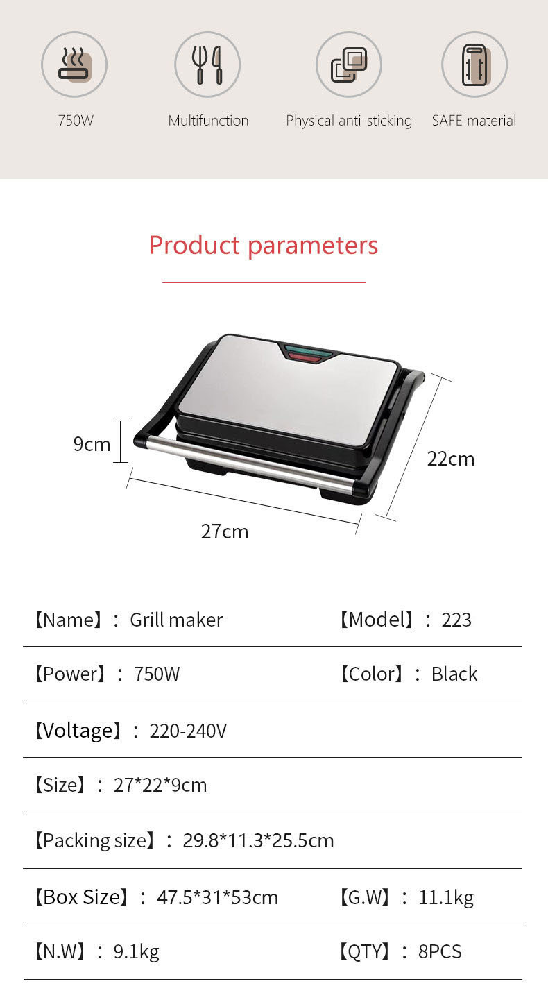 Cross-border European and American standard 110v steak machine, sandwich machine, waffle machine, bread light food machine, heating electric griddle for baking pic 1