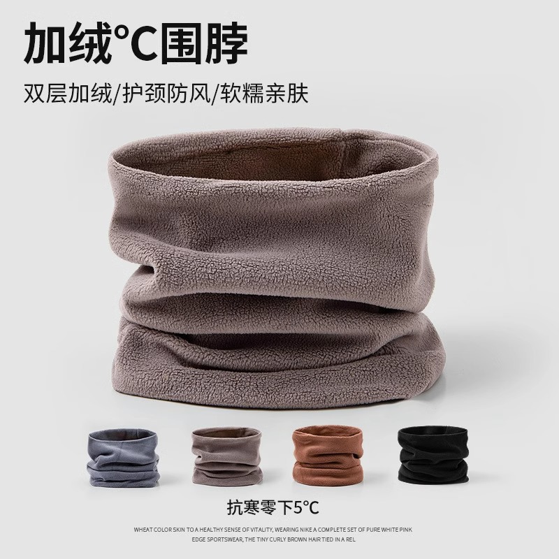 秋冬户外双层保暖防寒加绒骑行面罩纯色简约百搭护颈防风两用围脖详情1