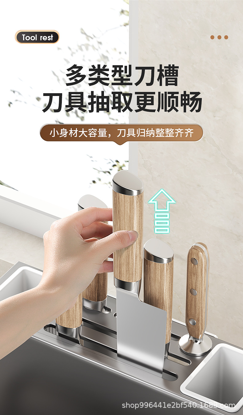 Wholesale integrated chopstick holder, knife rack, kitchen household cutting board, kitchen knife countertop, multi-functional draining storage rack pic 12