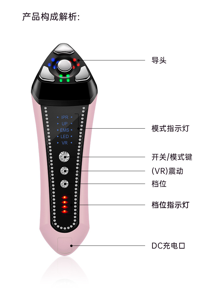 shanilak   跨境院家用脸部EMS微电流面部导入仪院手持充电仪器详情14