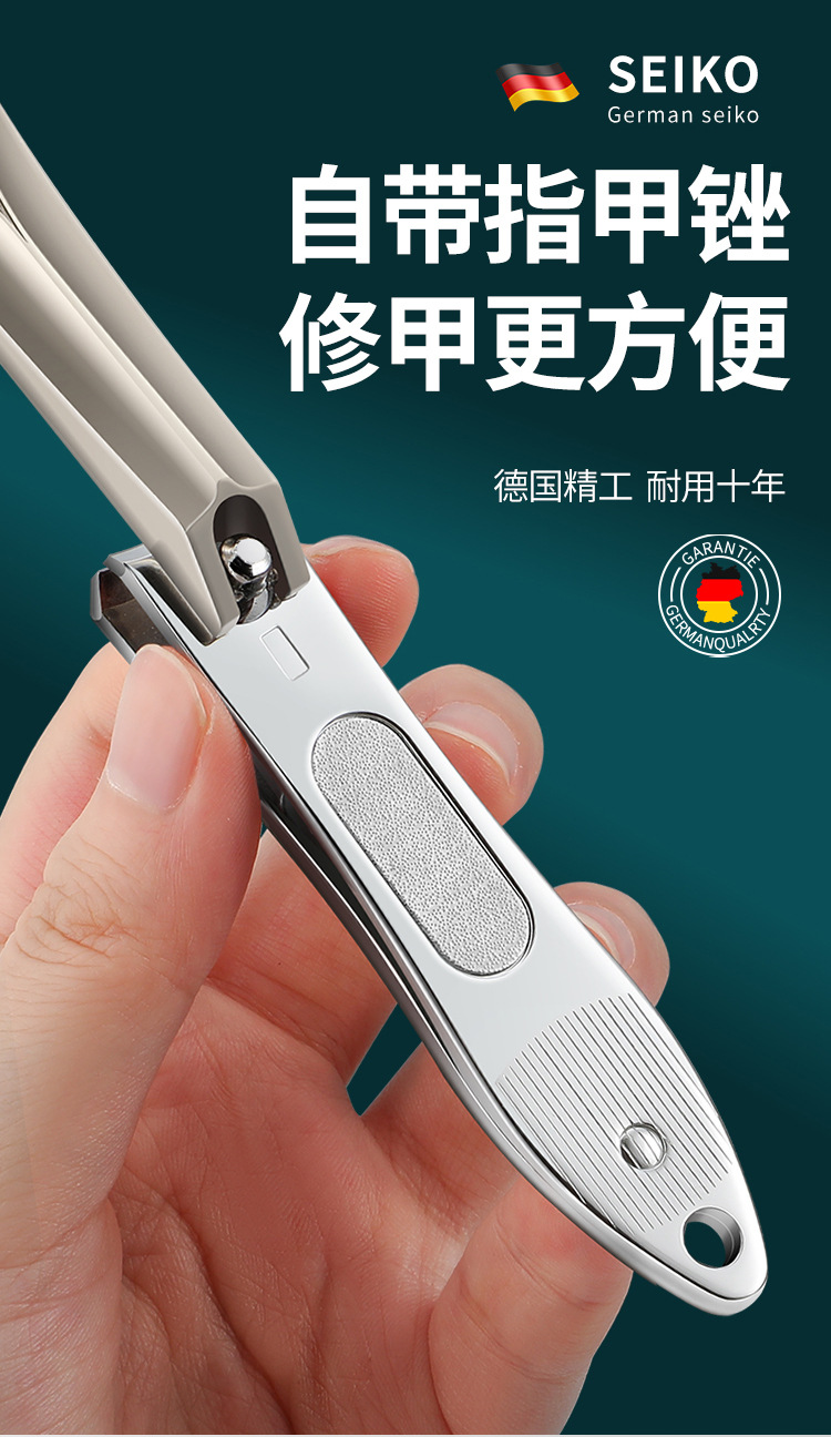德国工艺指甲刀家用单个指甲剪指甲钳原装斜口修甲刀工具高端剪刀详情10