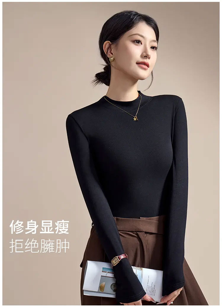 莫代尔小立领打底衫女长袖春秋冬加绒修身气质女装半高领内搭上衣详情5