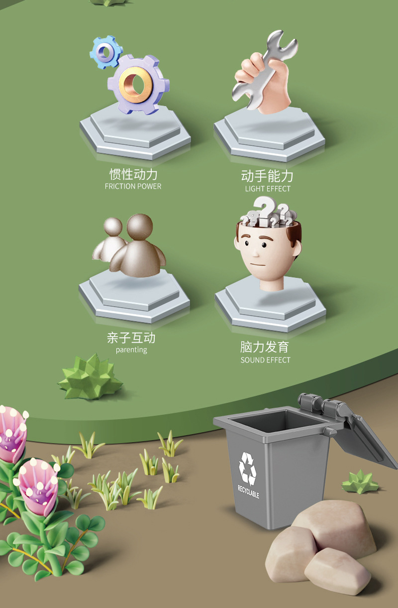 惯性大号环卫车垃圾车清扫车清洁车洒水车儿童男孩玩具车仿真模型详情3