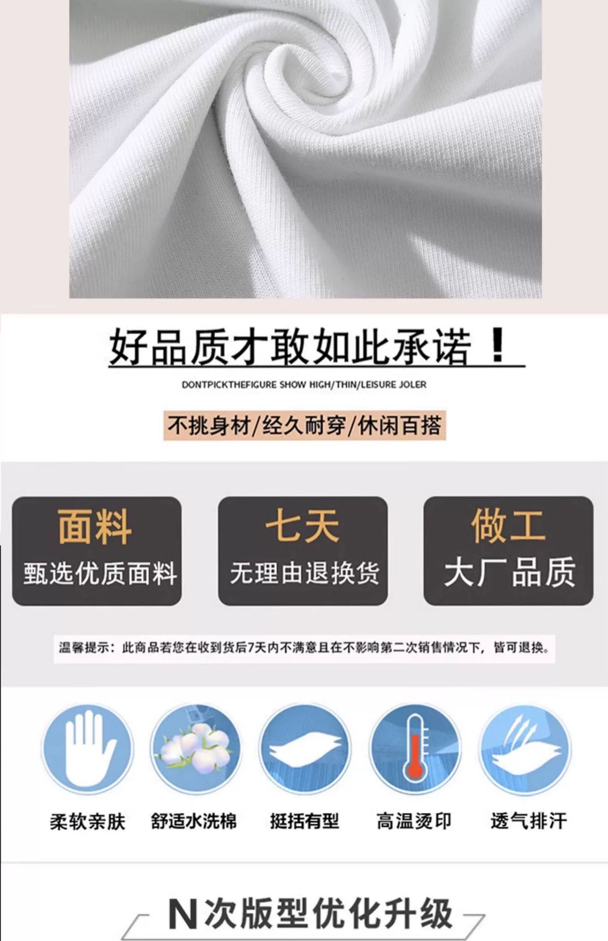 国潮中国风短袖T恤男夏季国潮宽松大码情侣百搭酒红色圆领体恤衫半袖详情5