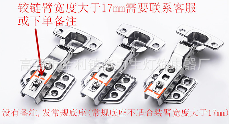 触碰感应橱衣柜LED铰链灯 跨境电商现货暖白光柜门合页灯 pic 5