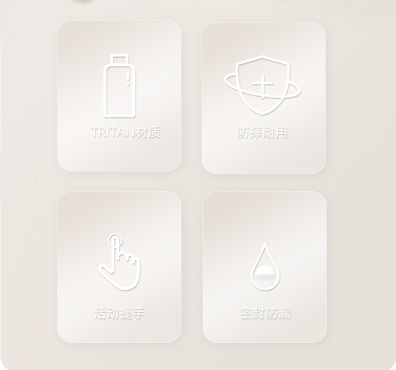 希乐道奇大容量户外运动健身车载便携提手tritan茶隔学生水杯 塑料杯健康环保无异味详情2