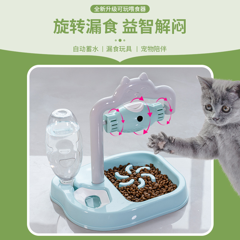 Tazón para mascotas puzzle drain food juguetes para gatos perro anti-asfixia tazón de comida lenta alimentación automática agua anti-mojado boca tazón para gatos artefactos de alivio pic 9